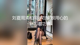 [MP4/ 395M] 身材苗条的妹子穿着白色网袜被操的白浆直流，男主疯狂输出最后射了满满一嘴