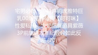 【新片速遞】&nbsp;&nbsp;❤️√ 巨乳欲女【很有欲望的美女】全身精油SPA~吃鸡啪啪后入骑乘 啪啪狂干~流白浆 69 [1.7GB/MP4/05:00:00]