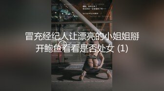 实拍！公园猥亵熟睡直男,口交完才睁开眼睛尴尬一笑,完事儿后还差点被环卫工发现