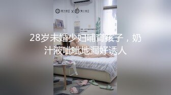 高质量丰满又甜美的外围妹子，让她穿上黑丝 极品尤物啊，偷拍器材差点被她发现 差点翻车