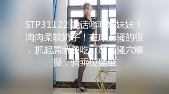 果冻传媒-母亲の的新男友4 女儿发小来家玩 遇抓住收债成就疯狂6P