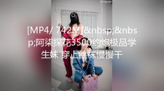 【Stripchat】超像鞠婧祎的反差性冷淡脸女主播「lucy_1811」精瘦身材居然长着个蜜桃臀