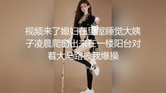 ❤️重磅福利，复刻版名人卡戴娜OF顶级身材巨乳女神【阿多拉】私拍视图全套，尤物般的身体紫薇被大肉棒征服