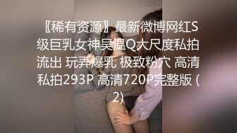 [MP4/494MB]高质量酒店偷拍！身材非常棒的168CM高挑luo莉小网红，连体黑丝美腿 扮演猫女 伺候金主