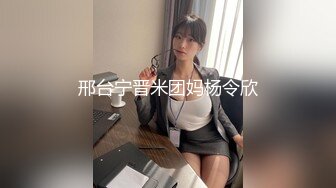 JDYG022 精东影业 在私訓教練家中被操