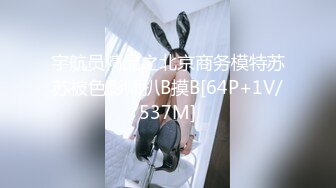 星空传媒XKG213畜生哥哥为钱把我送上了相亲渣男的床