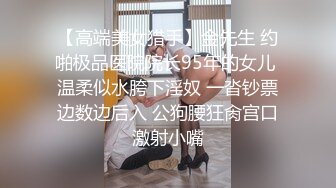 北京骚货人妻 无毛自慰