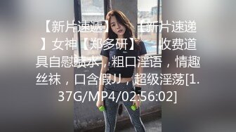 跟随偷窥紫色丝袜萝莉裙漂亮小姐姐 花点蕾丝小内内 双腿抖抖超性感