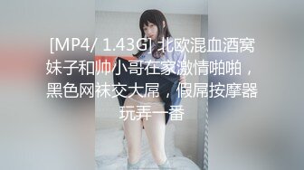 [HD/0.7G] 2024-05-19 AV-0025大像传媒之女大生的車震首部曲-小婕