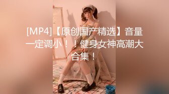 【新片速遞】 萤石云酒店摄像头偷拍❤️假期开房的白领情侣反差婊眼镜妹缠着玩电脑的男友啪啪[1184MB/MP4/02:24:33]