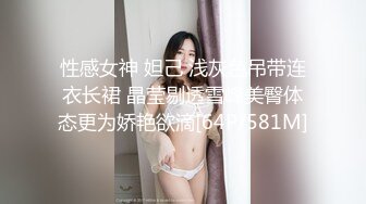 后入我的最爱