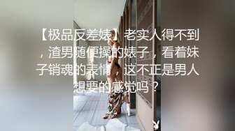 CCAV成人头条.勾引邻居家小哥哥激情做爱