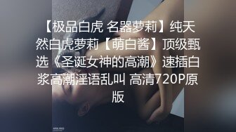 漂亮小姐姐 怎么长这么大鸭太大了 哎呀啊啊啊 小娇乳大肥臀 被小哥多姿势爆操 娇喘不停