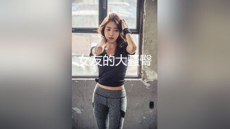 最新一期模特合集寫真發布 美七與萌漢藥 兩位豐滿動人的美女[81P/711M]