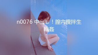 顶级喷水御姐 裸舞诱惑【小狐狸520】自慰潮喷高潮  (22)