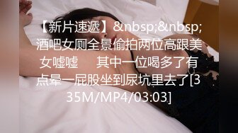 LB006.董小宛.乐播KTV 懦弱男友弃爱求生.乐播传媒