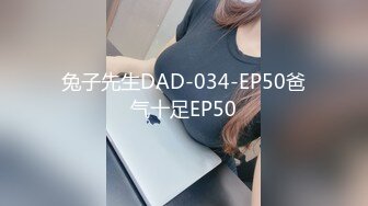 [MP4/ 622M] 兔耳朵的高挑模特的妹子，互玩69，舌头舔逼女上位打桩