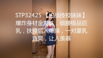 [MP4/ 507M]&nbsp;&nbsp;2023新黑客破解家庭网络摄像头偷拍夫妻做爱即将高潮孩子突然推门闯入把爸爸鸡巴吓软了