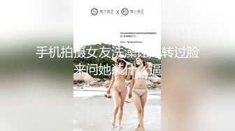 [MP4/ 530M]&nbsp;&nbsp;麻豆传媒HJ-088 街头丘比特 爽哥挑战很久没有高潮的人妻