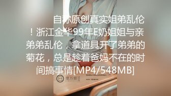 Beerbrewr足控向，少妇给老公各种姿势足交吐奶【163v】 (92)