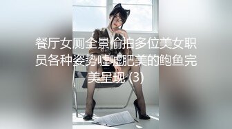 双女郎同时性服务型男躺下一起吃鸡巴湿润阴道添起来美味3P操穴啪啪激情不断