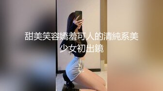 我也来操操老骚货