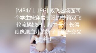 [MP4/564MB]麻豆傳媒 MDWP-0016病房實錄-周夢琪