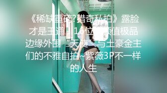 [MP4]足疗女走遍大街小巷吃快餐包臀裙网袜风骚轻熟女口硬衣服没脱直接操