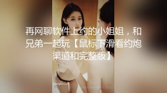 赵公子探花-双马尾学妹被大屌无套爆插