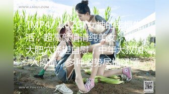 最新TS美人妖网红 甄选1888福利超大合集 第二弹！【290V】 (217)