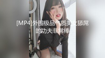 2024.4.8，【小书生探花】，奶子挺不错的小少妇，温柔听话极度配合，主动热情这钱花得真是值得