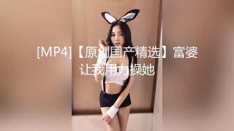 NNPJ-326 脫光衣服之後暴露出的事豐滿的肉體！ 在交友APP上發現了超級乖..N EXPRESS Vol.97 【中文字幕】