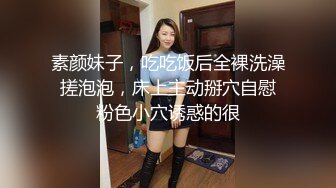 ❤️反差小淫娃❤️巨乳身材学妹〖小巨〗羞耻开档紧身牛仔裤 小母狗骚到天际，清纯靓丽小妹妹内心渴望被大鸡巴操