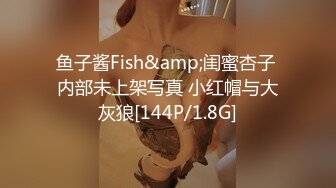 拥有粗大肉棒的黑人搬来隔壁后我的巨乳女友麻仓奈奈小穴变松了 DASD-734