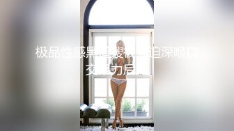 【自整理】亚裔女和白男的最萌身高差，一步到胃绝对没问题！【99V】 (69)