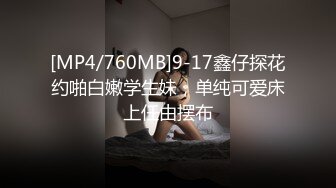 狂操熟女