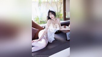 [MP4/588MB]天使映畫AMA-001素人女子圖鑑秘書意外的AV拍攝初體驗