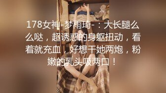 福建骚女4