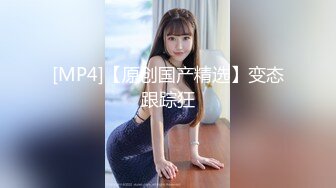 【新速片遞】 学院女厕近距离全景偷拍牛仔裤美女❤️来姨妈流的满屁股红[243M/MP4/02:14]