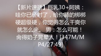 [MP4/ 481M] 激情淫趴 健身小姐带着他的健身闺蜜，玩点刺激的 2V2同房互换 如果能带老婆和她闺蜜来一次