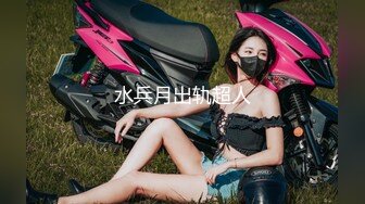 邪恶的房东暗藏摄像头偷拍多位美女租客脱光衣服准备洗澡