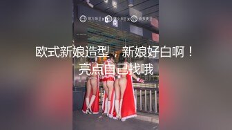 穿这么骚来健身房不就是为了挨操吗