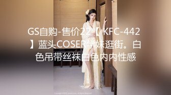 【黑客破解监控】偷拍来美容美体中心整形，阴部护理，BB脱毛等难得一见的私密满足你的好奇心4