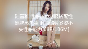 天美传媒TMTC010女神的另一面是欲女