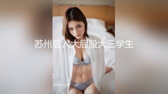 图书大厦跟踪连衣裙长发美女进女厕拍她肥美的河蚌