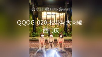 [MP4]绝世粉嫩一线天 极品美乳18岁小萝莉 胖子爱不释手 插几下就要舔逼