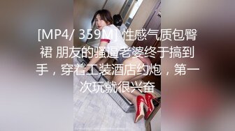 骚女和炮友干完 可乐罐 啤酒瓶这么粗的也能往逼里塞