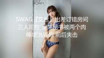 母狗调教出轨少妇4