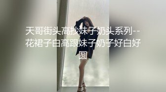 商场女厕偷拍黄裙高跟美女阴毛杂乱的肥鲍鱼