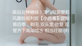 国产AV 星空无限传媒 XK8045 奸王之王2021 赌场总裁淫戏母女 嫣然 韩琳